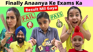 Finally Anaanya Ke Exams Ka Result Mil Gaya | RS 1313 SHORTS | Ramneek Singh 1313