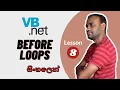 VB NET - Learn Before Loops Beginner Lesson 08