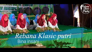 Download Rebana klasik Putri#Binainsani#PPMBinainsani MP3