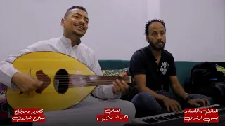 من ذاكرة الوطن أداء الفنان النوبي أحمد إسماعيل وⲱⲟ ⲇⲟⲩⲛⲓⲁللفنان حسين وقيع الله اخراج صلاح هارون 