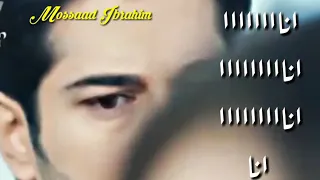 تعالي نتحاسب يادنيا مصطفي كامل Mossaad Ibrahim 