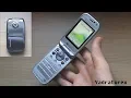 Download Lagu Sony Ericsson Z750i - review, ringtones, themes, wallpapers...