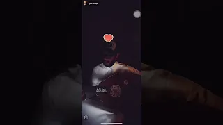 راحت ليالينا   عبدالله المانع دندنها