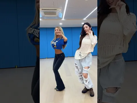 #유나 쳌 ✅ #효린 #HYOLYN #ITZY #ChecK @ITZY