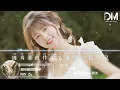 陽光燦爛的日子 - RIX Zy『Yang guang can lan de ri zi - RIX Zy』