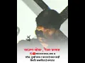 Download Lagu marathi motivational speech by Avinash bharti video sharad tandale status