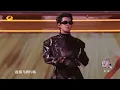 【纯享】#王鹤棣 《ELEGANT优雅》｜2025-2026湖南卫视芒果TV跨年演唱会｜MangoTV