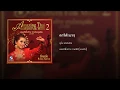 ดาโต๊ะบารู