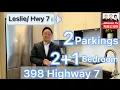 HwyCondo 2 1 2 2 955