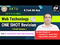 Web Tech I ONE SHOT Revision I UNIT-1 I Introduction Web Page Designing I Amol Sir Gateway Classes