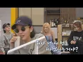 ENG l 오늘도 번호 따임(๑^ ^๑) 로제(ROSÉ)까지 김고은 매력에 빠져버렸어..💕 바라던 바다 (sea of hope) 5회