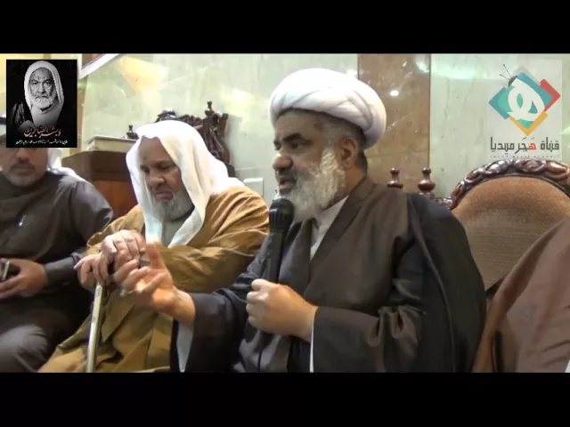 ⁣المرجع الكبير السيد علي السيستاني يبعث برسالة عزاء في رحيل سماحة العلامة الشيخ محمد المهنا