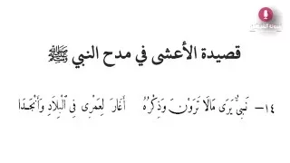                                                                           دندنها