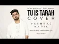 Download Lagu Tu Is Tarah Se Meri Zindagi | Mohd. Rafi | Cover | Yashraj Kapil | #YRCOVERS