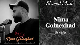 اهنگ مازندرانی دلبر بیا یار من ای وای رفت یار من 