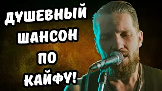 ВКЛЮЧИ не ПОЖАЛЕЕШЬ КАЙФОВЫЙ ШАНСОН 2025 ТОЛЬКО НОВИНКИ 