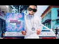 Download Lagu Nueva York x Limbo x Angelito Sin Alas - Bad Gyal x Daddy Yankee, Juan Magan (Marc Seira Mashup)