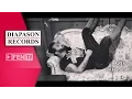 Download Lagu AZIS - HABIBI / АЗИС - Хабиби (Official Music Video)