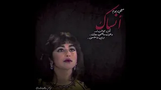 نعمى السحنوني حيجي يوم انساك 