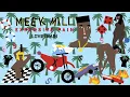 Love Train - Meek Mill