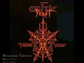 Celtic frost - Dethroned Emperor