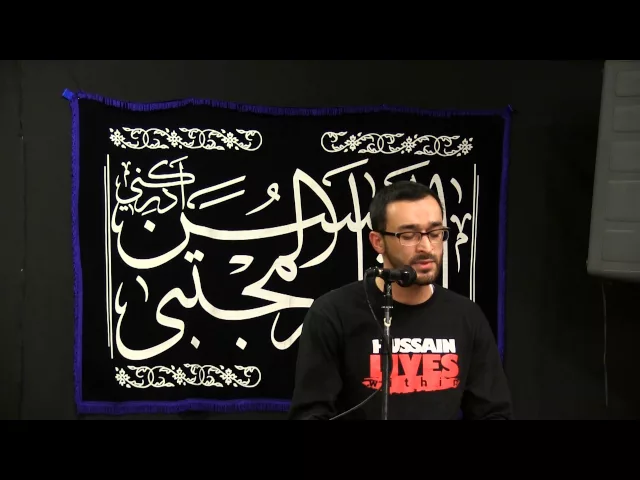 ⁣Ziyarat Ashura - Muharram 04 1436 - Brother Ali AlQaysi