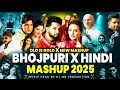 Download Lagu Bhojpuri X Hindi Mashup | Old X New Mashup  Bhojpuri Mashup | #Neelkamal​ Singh X Pawan Singh Mashup