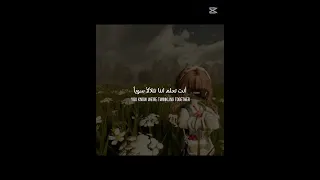 إنتهيت من الإختباء والآن أتألق 