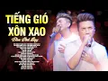 Lagu ALBUM TIẾNG GIÓ XÔN XAO - ĐÀM VĨNH HƯNG | Tuyển Tập Bolero Hay Nhất 2025