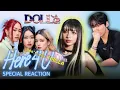 Lagu Why MPOP queen DOLLA made a Korean man cry 🇲🇾 | DOLLA - Here4U SPECIAL REACTION