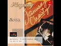 Lagu BiSSik - Bicara Seputar Musik Episode 18 | Mengenang JANUARY CHRISTY