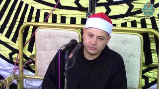 الشيخ محمود صابر سورة الانبياء ابداع عزاء عائلة عبدالبارئ العسالتة منوفية 18 8 2018  الشيخ محمود صابر سورة الانبياء ابداع عزاء عائلة عبدالبارئ العسالتة منوفية 18 8 2018