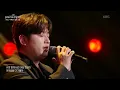우디 (Woody) - 어제보다 슬픈 오늘 [더 시즌즈-10CM의 쓰담쓰담] | KBS 251024 방송