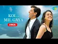 Download Lagu Koi Mil Gaya (Title Track) with Lyrics | Udit Narayan | Chitra | Hrithik Roshan | Preity Zinta