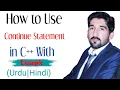C Continue Statement With Example C Programming Tutorial in Urdu Hindi MHC Academy