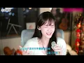 咻咻满《天空沒有極限 THE SKY》Cover.鄧紫棋