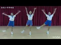 Lagu 你笑起来真好看