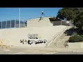 SERENITY - RAW MAX MILLER for FIT