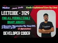 Find All Possible Stable Binary Arrays I LeetCode 3129 DP Java Code Developer Coder