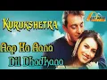 Aap Ka Aana Dil Dhadkana (((Jhankar)))HD, Kurukshetra 2000, Alka Yagnik, Kumar Sanu_