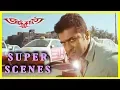 Download Lagu Anjaan - Tamil Movie - Intermission Scene | Suriya | Samantha | Yuvan | N.Lingusamy
