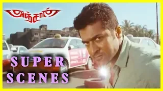 anjaan tamil movie intermission scene suriya samantha yuvan n lingusamy