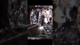 اثار تفجير تشيرنوبل النووي      دندنها