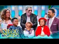 Download Lagu //ልጆች ምን ይላሉ// “ይሄ እኮ ትንንሽ ኩኪስ ነው የሚባለው…ዳቦ ቆሎ ምንድነው?\