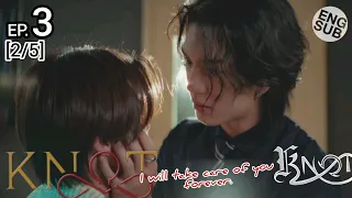 knot the series ep 3 i will take care of you forever omegaverse blseries boatoat