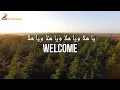 Ya Hala | Welcome Nasheed Muhammad Al Muqit English Subs | يا هلا محمد المقيط