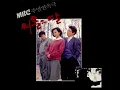 서울, 이곳은 (우정의 Theme)