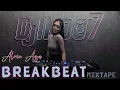 DJ HOLLA BACK GIRL - BREAKBEAT MASHUP HOT TERBARU 2022 - DJ ALMA AYU