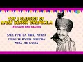 Download Lagu Top 3 Classics of Amar Singh Chamkila | Sade Pind Da Riwaj Niara | Old Punjabi Songs