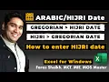 How to enter convert to Gregorian Date to In Excel